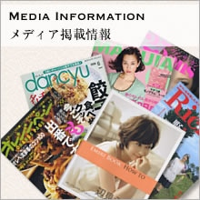 Media Information����ǥ����Ǻܾ���
