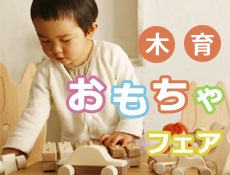 �ڰ餪�����ե���