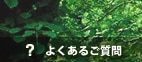 �褯���뤴����