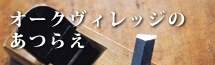 ���Ĥ館�����������ȶ�
