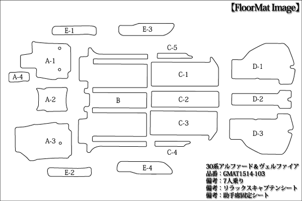 おまけ付】 エーダブルストアユニット マルチシート ビューテフルアザレア 400×400 917-07