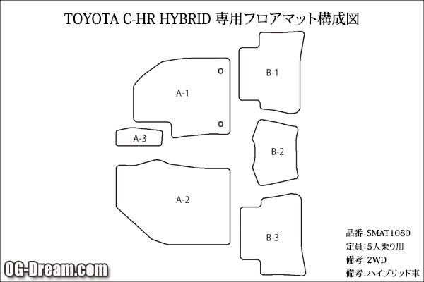 ᡼ޡC-HR HYBRID MAT1080