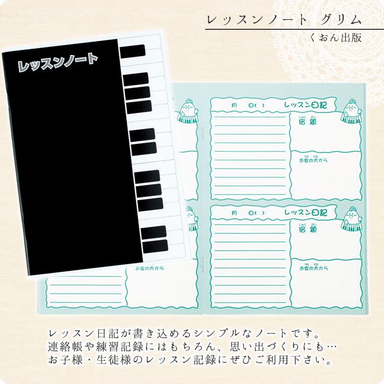 ��å���Ρ���