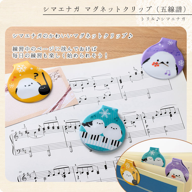 �ޥ��ͥåȥ֥å��ޡ������ڳ��襯��åס�