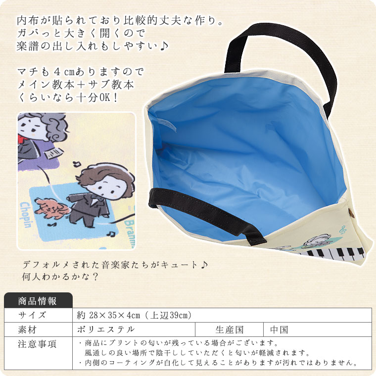 PoanolineԥΥåХåڲڥȡȥХå