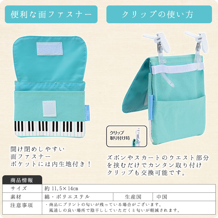 �ȥ������ޥ��ʥ��ݥ��åȥݡ���