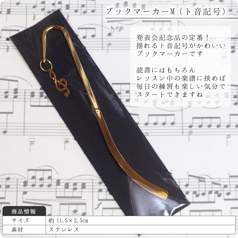 �֥å��ޡ�����M�ʥȲ�����ˡ��١�