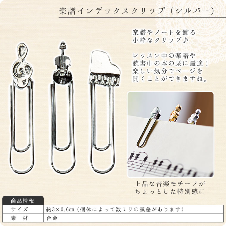 襤ǥååסʥȲ桦ԥΡХ