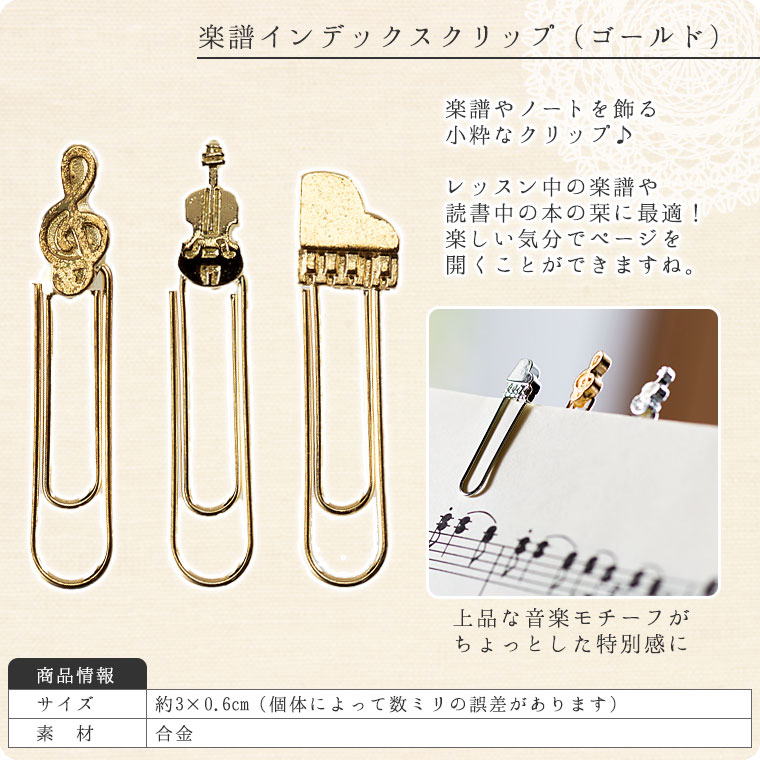 襤ǥååסʥȲ桦ԥΡХ