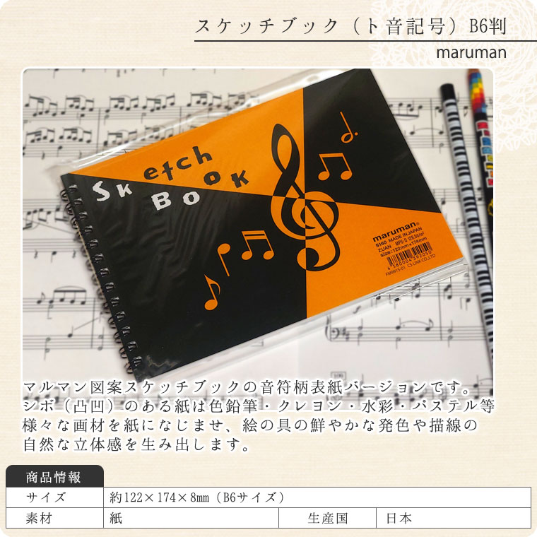 ޥޥ󡡥å֥åʥȲB6Ƚ