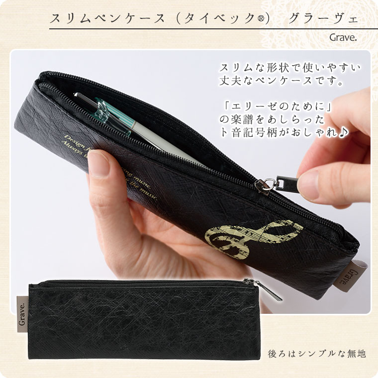 �����ڥ󥱡������������ʥ����٥å��ϡ��ɥ����ס�