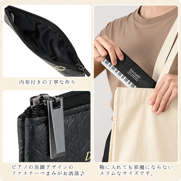 �����ڥ󥱡������������ʥ����٥å��ϡ��ɥ����ס�