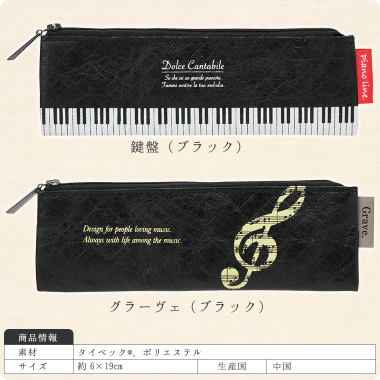 �����ڥ󥱡������������ʥ����٥å��ϡ��ɥ����ס�