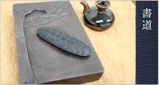 手すき和紙専門｢小津和紙｣の通販サイト【紙市楽座】