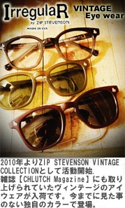 rregulaR Vintage Sunglasses