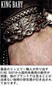 KING BABY JEWELRY