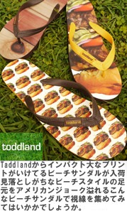 Toddland
<a href=