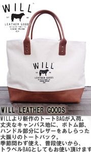 WILL LEATHER GOODS