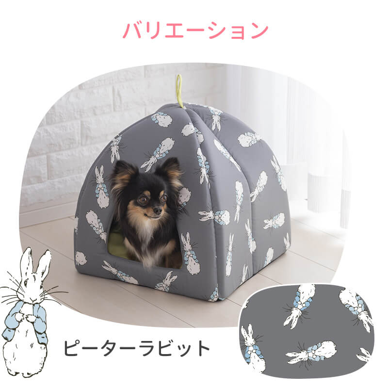 ［クリアランスSALE 21%OFF］ペットベッド ペットハウス ピーターラビット ペット ベッド 犬 犬用 小型犬 猫 ねこ うさぎ ウサギ  おしゃれ 春 夏 秋 冬 猫 ペット用 マット クッション ペット 通気性 ゆったり 送料無料-Petselect by Nihonikuji　