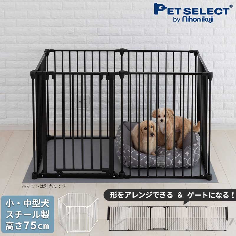 ペットケージ ケージ ゲージ 大型 3L スチール 犬 犬小屋 ペットハウス