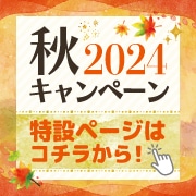 ७ڡ 2024 桪