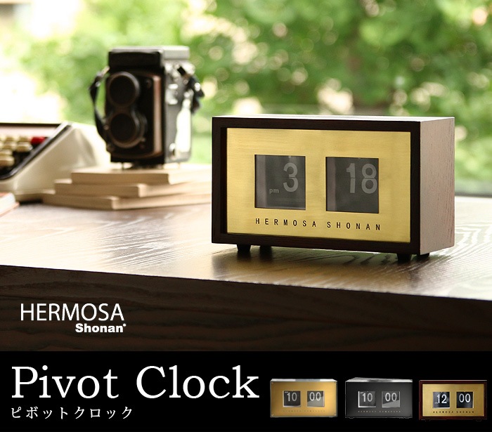hermosa pivot clock ϥ⥵ ԥܥåȥå  ֻ ֤ å ѥѥå ѥѥ  å   ֥饹