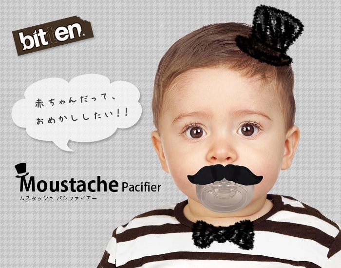 bitten Moustache Pacifier ॹå ѥե ֤ Ҥ  ⤷  襤 лˤ ץ쥼 £ʪ ˤλ ֤ ٥ӡ