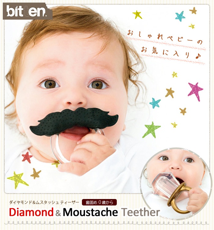 bitten Moustache Teether Diamond Teether ॹåƥ ɥƥ Ǥ  лˤ ˤλ λ ե ֤ <br> ٥ӡ ٥ӡå  襤 