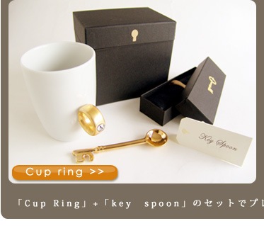 Cup ringϥ餫顡>>
