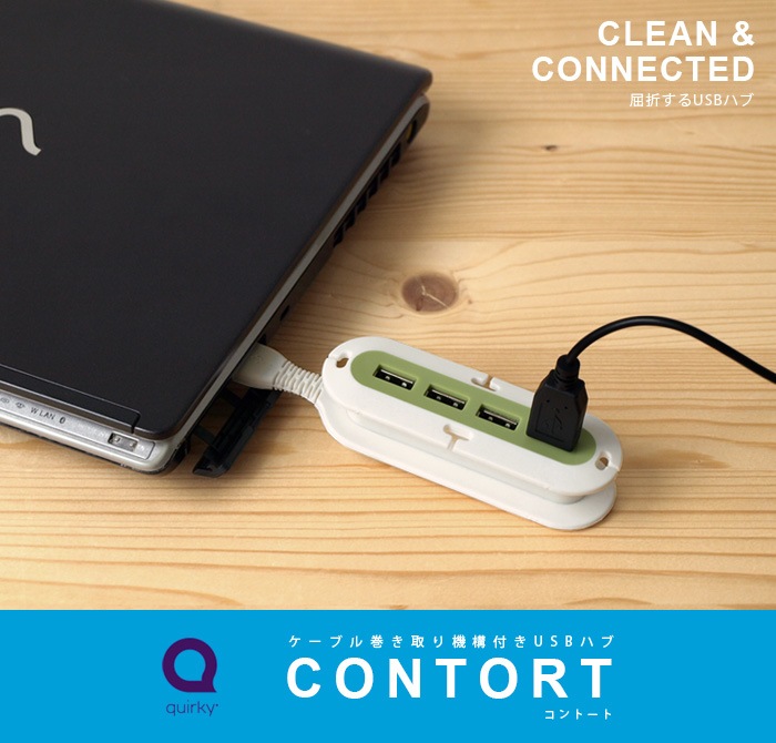 Quirky  CONTORT ȡ ֥봬굡դUSBϥ 4ݡUSBϥ USBϥ USB ֥  Ǽ ֥륪ʥ   ѥ PC å ޡ ǥ ꡼ 㥳