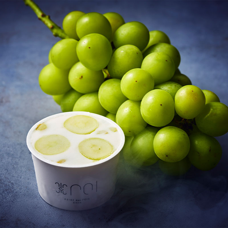 長野シャインマスカット