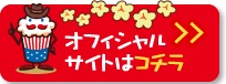 ���ե�����륵���Ȥ�