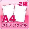 A4ꥢե2