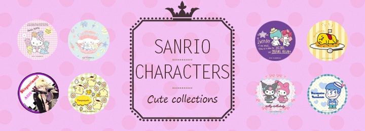 sanrio