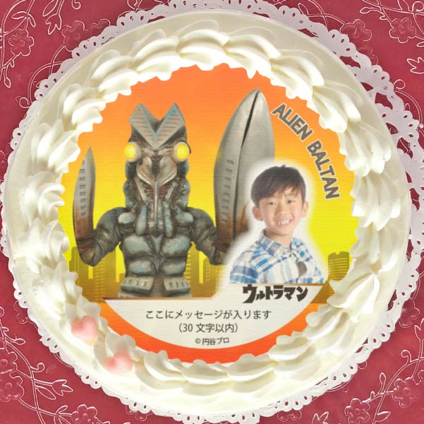 写真メッセージ入り プリケーキ（バルタン星人）[ウルトラマンシリーズ] 5号 15cm 1