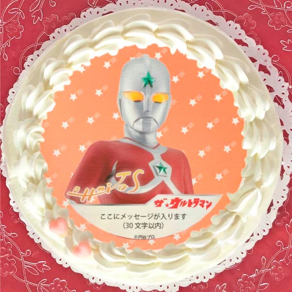 メッセージ入り プリケーキ（ウルトラマンジョーニアス）[ウルトラマンシリーズ] 5号 15cm 1