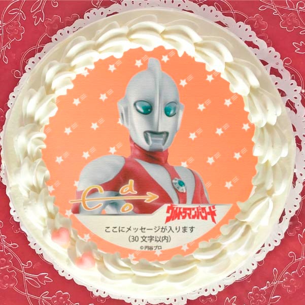 メッセージ入り プリケーキ（ウルトラマンパワード）[ウルトラマンシリーズ] 5号 15cm 1