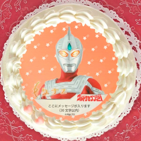 メッセージ入り プリケーキ（ウルトラセブン21）[ウルトラマンシリーズ] 5号 15cm 1