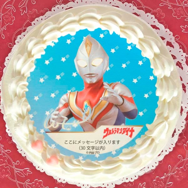 メッセージ入り プリケーキ（ウルトラマンダイナ）[ウルトラマンシリーズ] 5号 15cm 1