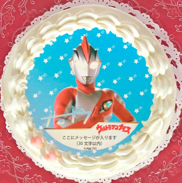 メッセージ入り プリケーキ（ウルトラマンナイス）[ウルトラマンシリーズ] 5号 15cm 1