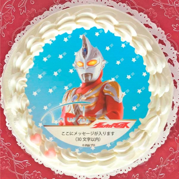 メッセージ入り プリケーキ（ウルトラマンマックス）[ウルトラマンシリーズ] 5号 15cm 1