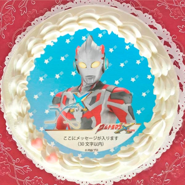 メッセージ入り プリケーキ（ウルトラマンエックス）[ウルトラマンシリーズ] 5号 15cm 1