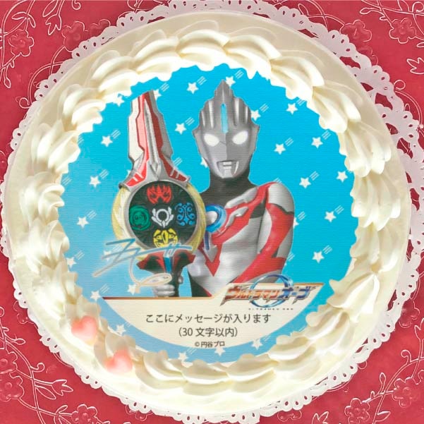 メッセージ入り プリケーキ（ウルトラマンオーブ）[ウルトラマンシリーズ] 5号 15cm 1