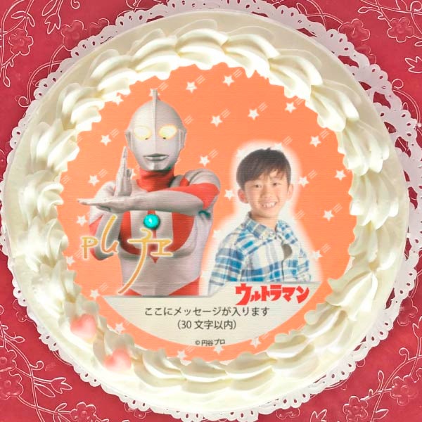 写真メッセージ入り プリケーキ（ウルトラマン）[ウルトラマンシリーズ] 5号 15cm 1