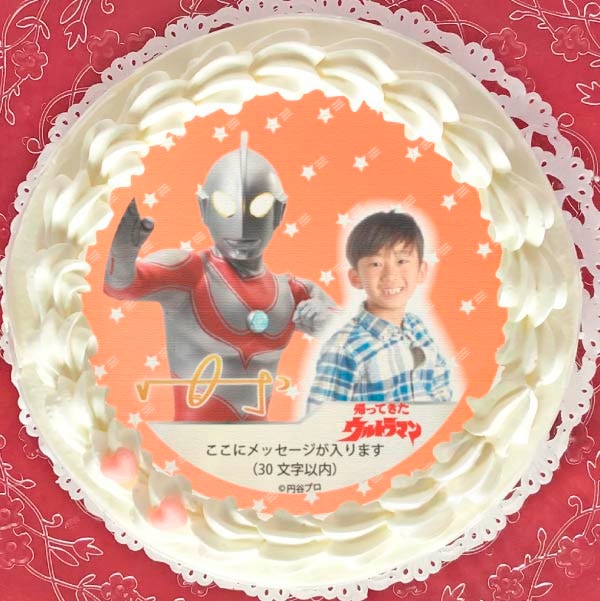 写真メッセージ入り プリケーキ（ウルトラマンジャック）[ウルトラマンシリーズ] 5号 15cm 1