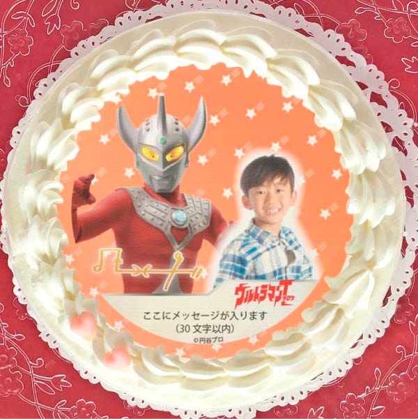 写真メッセージ入り プリケーキ（ウルトラマンタロウ）[ウルトラマンシリーズ] 5号 15cm 1