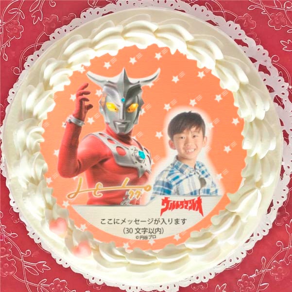 写真メッセージ入り プリケーキ（ウルトラマンレオ）[ウルトラマンシリーズ] 5号 15cm 1