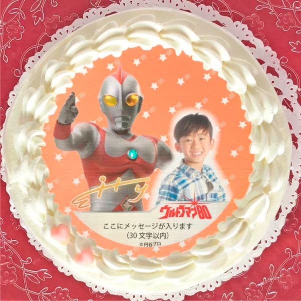 写真メッセージ入り プリケーキ（ウルトラマン80）[ウルトラマンシリーズ] 5号 15cm 1