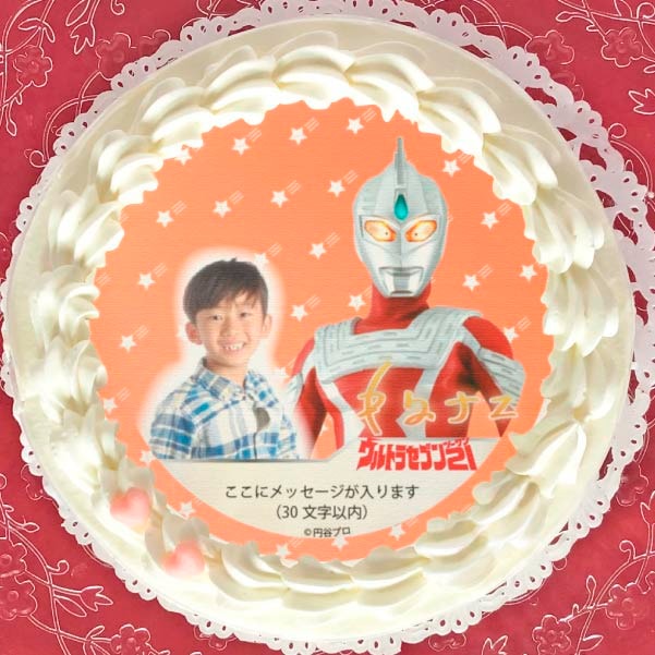 写真メッセージ入り プリケーキ（ウルトラセブン21）[ウルトラマンシリーズ] 5号 15cm 1