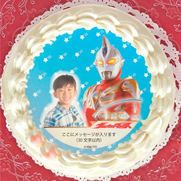 写真メッセージ入り プリケーキ（ウルトラマンマックス）[ウルトラマン